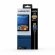 Monster cable MC-PME8-H015