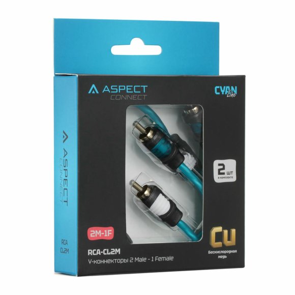 Aspect RCA-CL2M