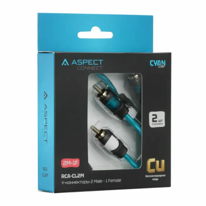 Aspect RCA-CL2M
