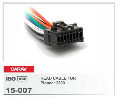 CARAV 15-007