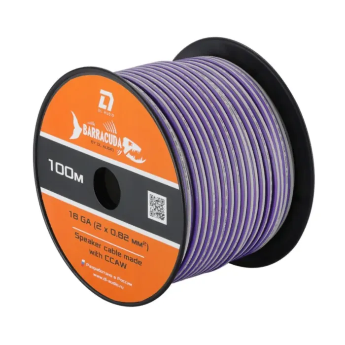 DL Audio Barracuda 18Ga