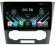 FarCar для Chevrolet Epica на Android (DX3336M)