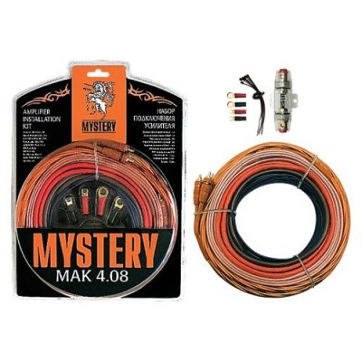 Mystery MAK 4.08