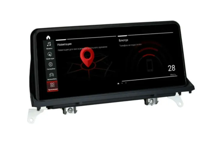 Магнитола для BMW X5 / X6 серия кузов E70 / E71 2010-2013 CIC с IPS матрицей 10.25" 1920*720 Parafar на Андроид 13.0 PF5225a138 / 128