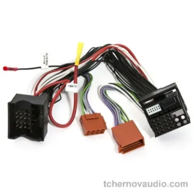 Audison AP T-H MBP01