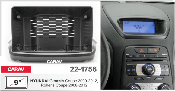 CARAV 22-1756