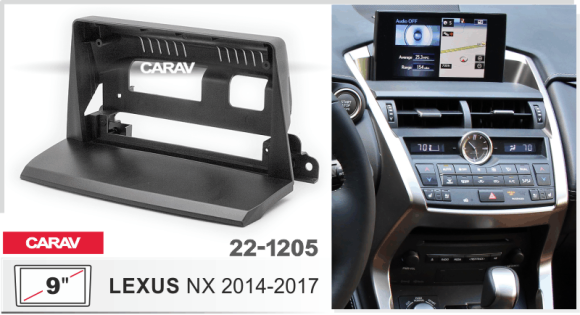 CARAV 22-1205