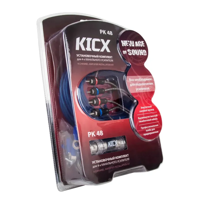Kicx PK 48