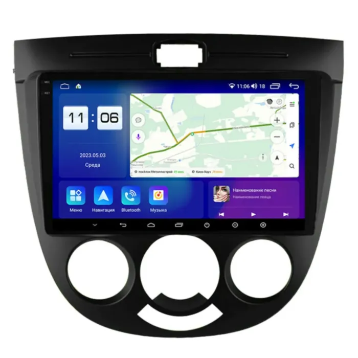 Магнитола для Chevrolet Lacetti 2004-2013 Parafar на Андроид 13.0 PF031RN2K