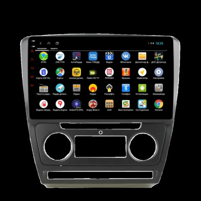 Магнитола для Skoda Octavia A5 2004-2013 черная Parafar на Андроид 13.0 PF005BXHD