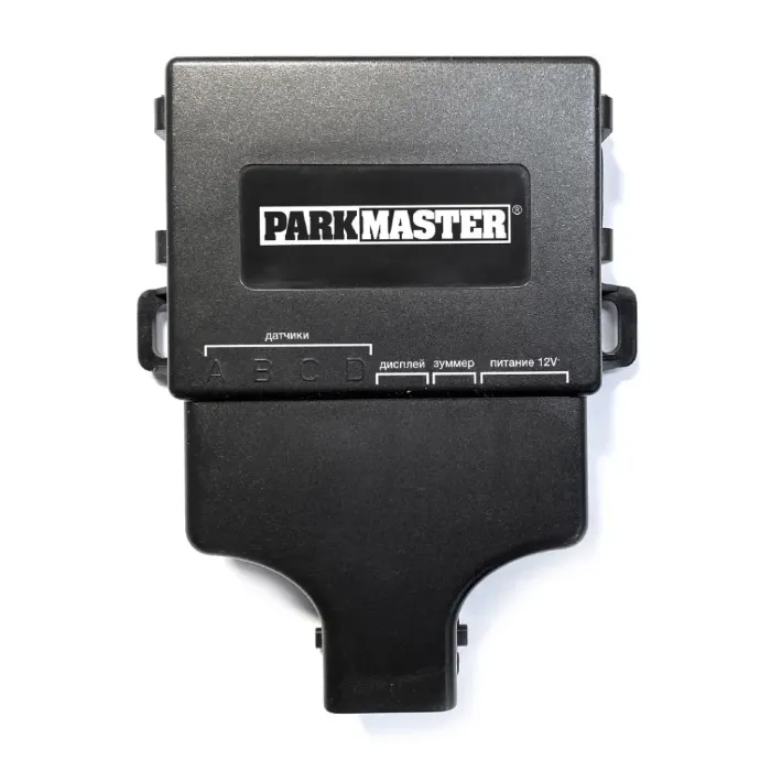 ParkMaster 49U-4-A-Black