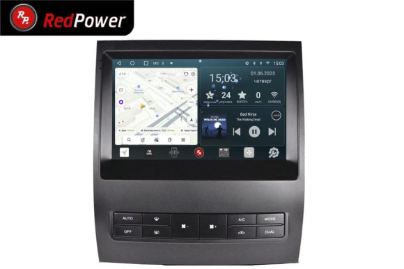 RedPower 70282 для Toyota Land Cruiser Prado 120 (01.2002-12.2009) с штатной навигацией