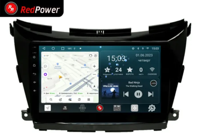 RedPower 70311 для Nissan Murano Z52 (2016-2022)