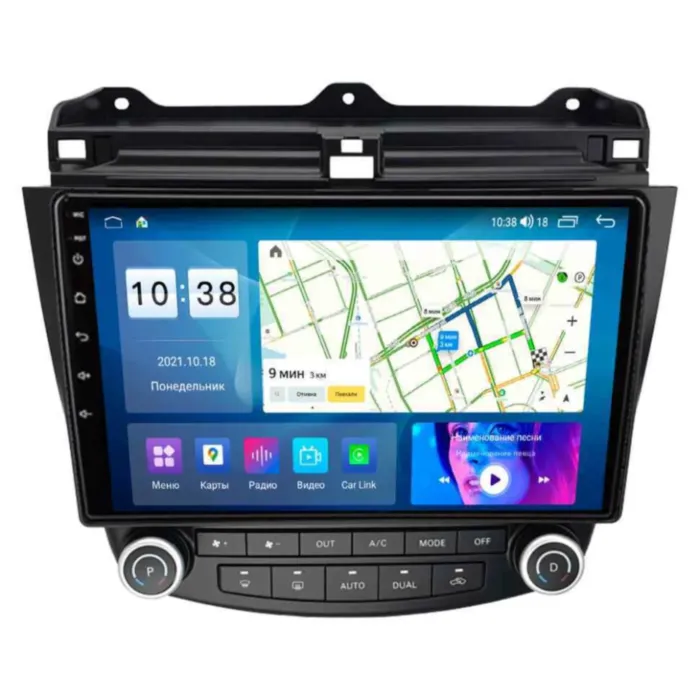 Магнитола для Honda Accord 7 2005-2008 Parafar на Андроид 14.0 PF404LUX1THD