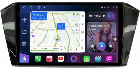 FarCar s400 2K для VW Passat на Android (XXL518M)