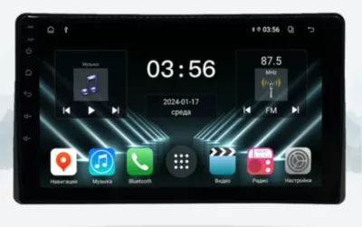 FarCar для KIA Carnival на Android (DX3080M)