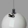 Elipson Planet Ceiling Mount M Silver