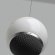 Elipson Planet Ceiling Mount M Silver