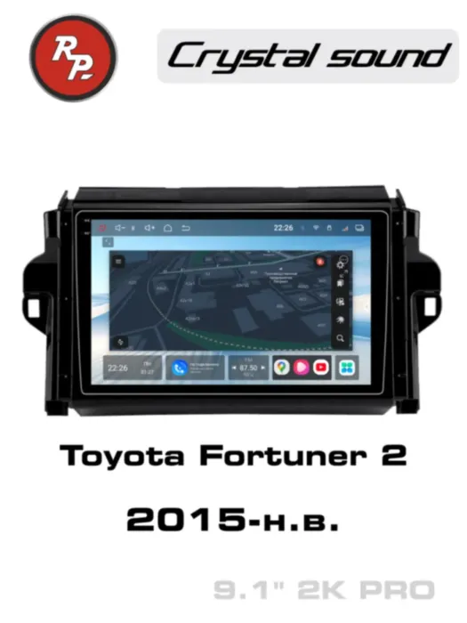 RedPower 85069PRO 9 дюймов для Toyota Fortuner 2-поколение (07.2015-н.в)