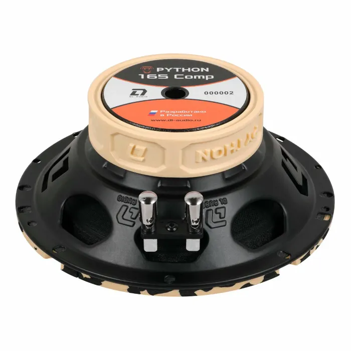 DL Audio Python 165 Comp