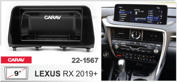 CARAV 22-1567