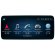 Магнитола для Mercedes-Benz C класс 2007-2010 w204 NTG 4.0 поддержка CarPlay экран 10.25" 1920*720 Parafar на Андроид 11.0 PF6102A11C