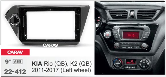 CARAV 22-412