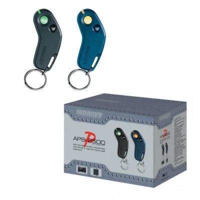 Sheriff APS 2500
