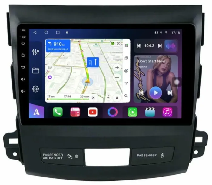 FarCar s500 Plus для Mitsubishi Outlander XL,Citroen C-Crosser, Peugeot 4007 на Android (BM056M)