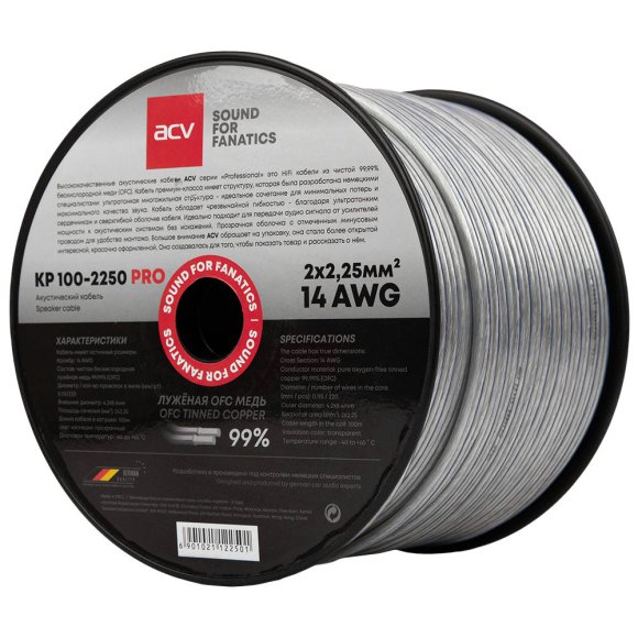 ACV KP100-2250PRO
