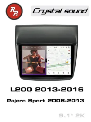 RedPower 85038 для Mitsubishi L200 (09.2013-02.2016), Pajero Sport (08.2008-09.2013)