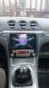 RedPower 85139M для Ford S-MAX (03.2006-04.2015) и Galaxy (06.2006-06.2015) с климат-контролем матовая