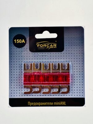 FORCAR MiniANL-150A