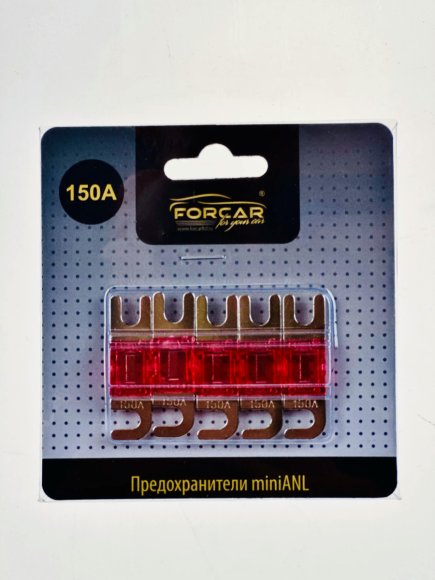 FORCAR MiniANL-150A