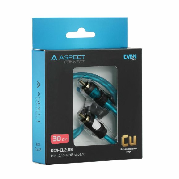 Aspect RCA-CL2.03