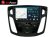 RedPower 70150 для Ford Focus 3-поколение (01.2010-10.2019)