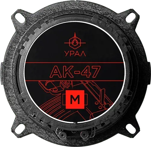 УРАЛ АК-47 М