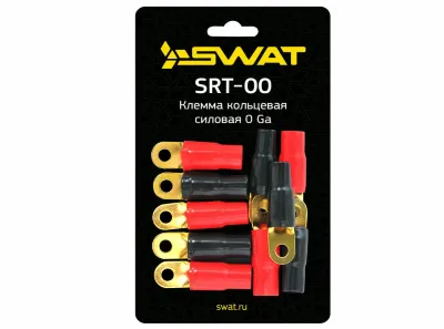 Swat SRT-00