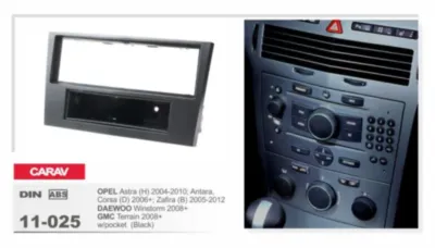 CARAV 11-025