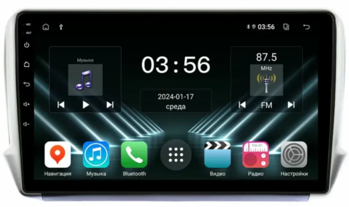 FarCar для Peugeot 2008 на Android (DX3262M)