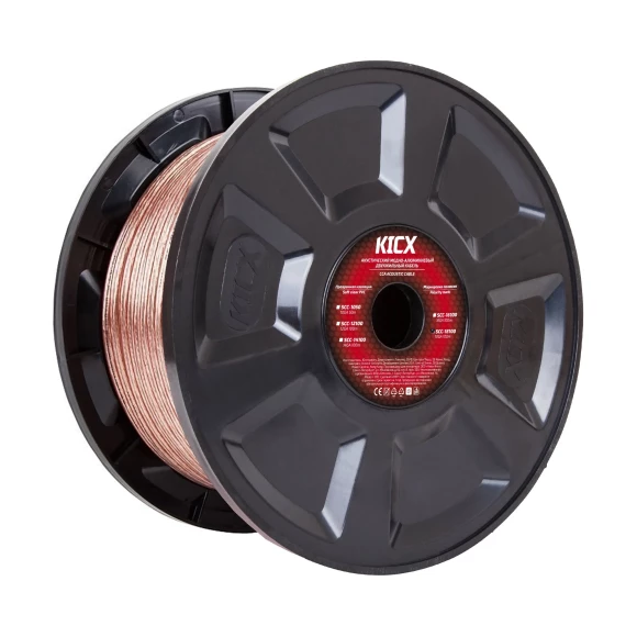 Kicx SCC-18100