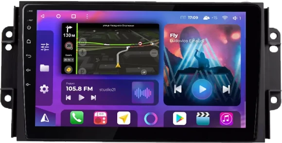 FarCar s400 для Chery Tiggo 3 на Android (HL3026M)