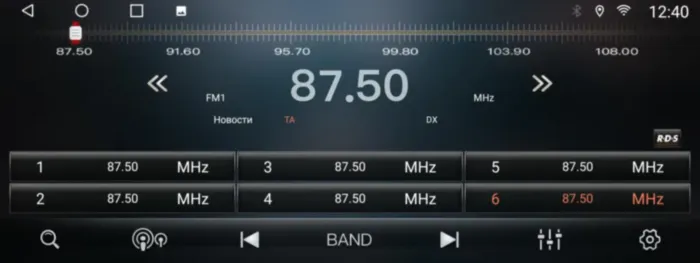 Магнитола для Chevrolet Camaro 2010-2015 Parafar на Андроид 13.0 PF345L12 встроенный 360