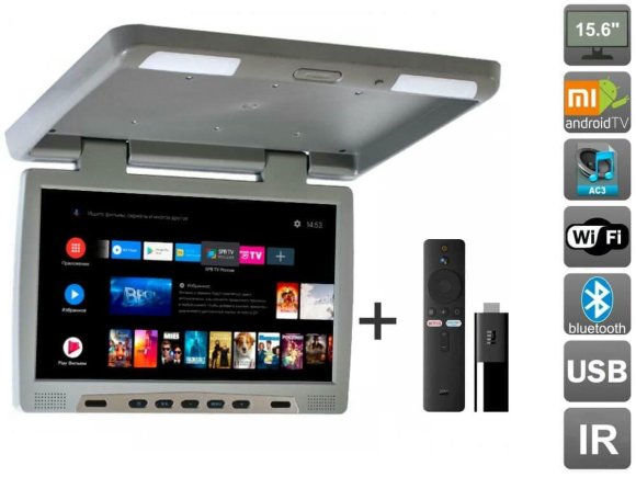 AVEL AVS115GR + Xiaomi Mi TV Stick + AV1252DC