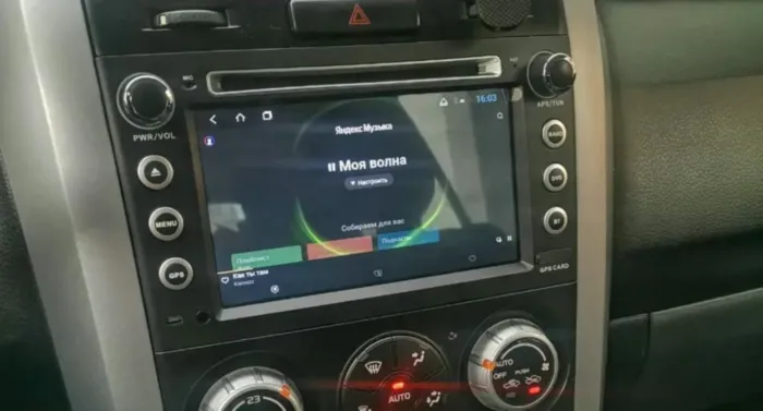 Магнитола для Suzuki Grand Vitara 2012-2015 c DVD Parafar на Андроид 13.0 PF053XHDDVD