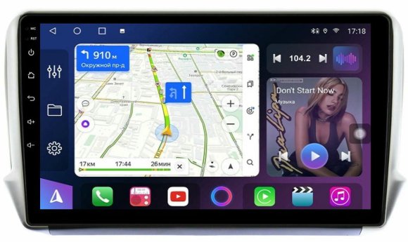 FarCar s400 для Peugeot 2008 на Android (HL3262M)