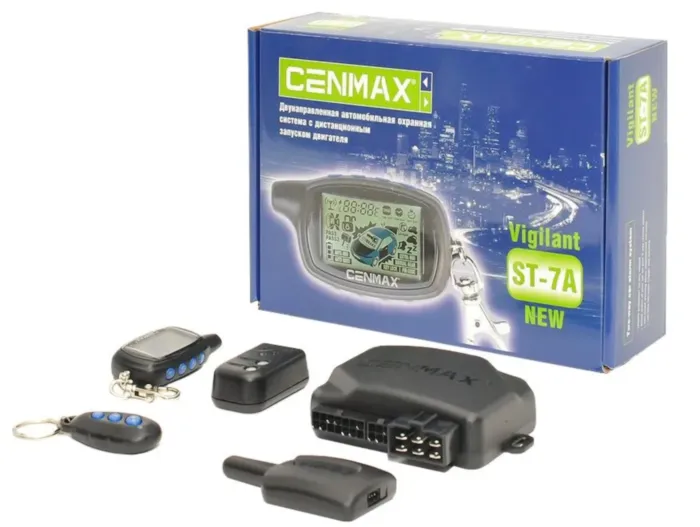 Cenmax VIGILANT ST-7A