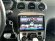 INCAR RFR-FC243