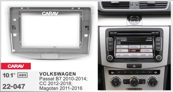 CARAV 22-047