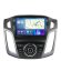 Магнитола для Ford Focus 3 2011-2019 Parafar на Андроид 13.0 PF155LUX1RNF